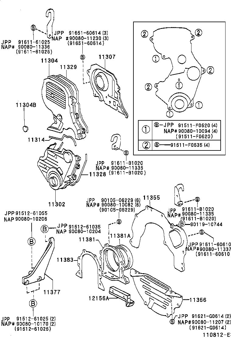 Figure 110812E