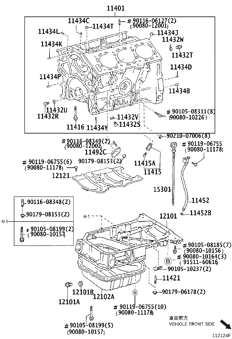 Figure 112124F