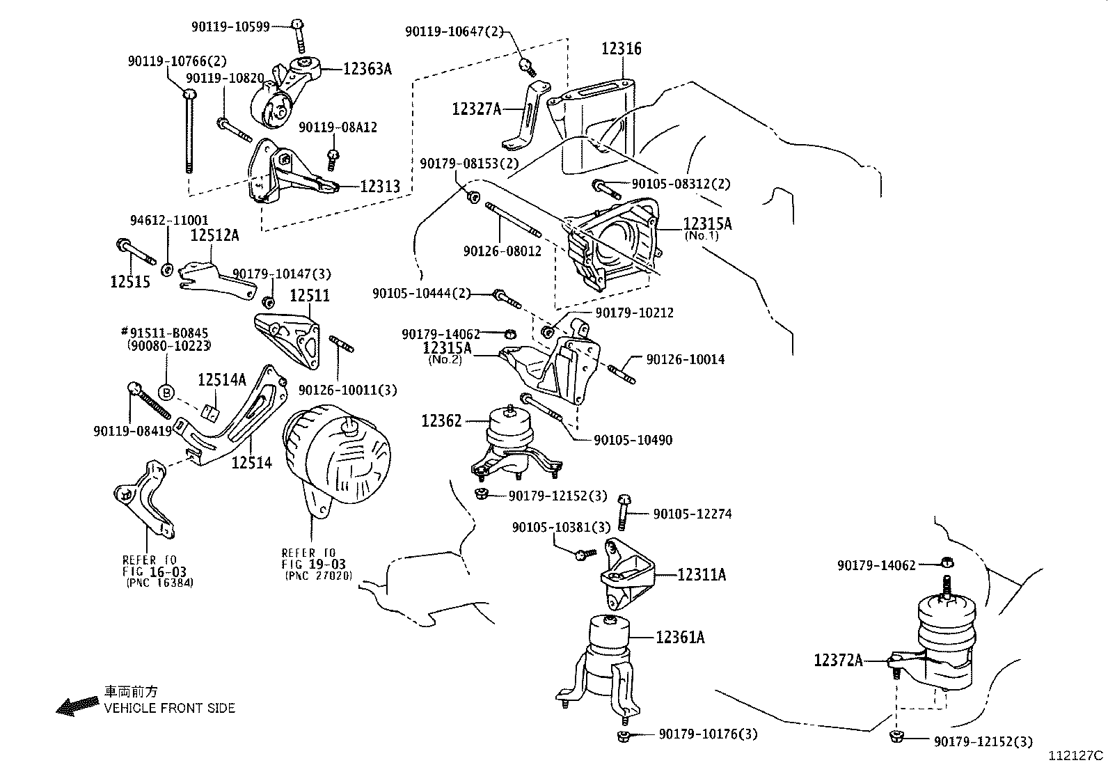 Exploded illustration 112127C