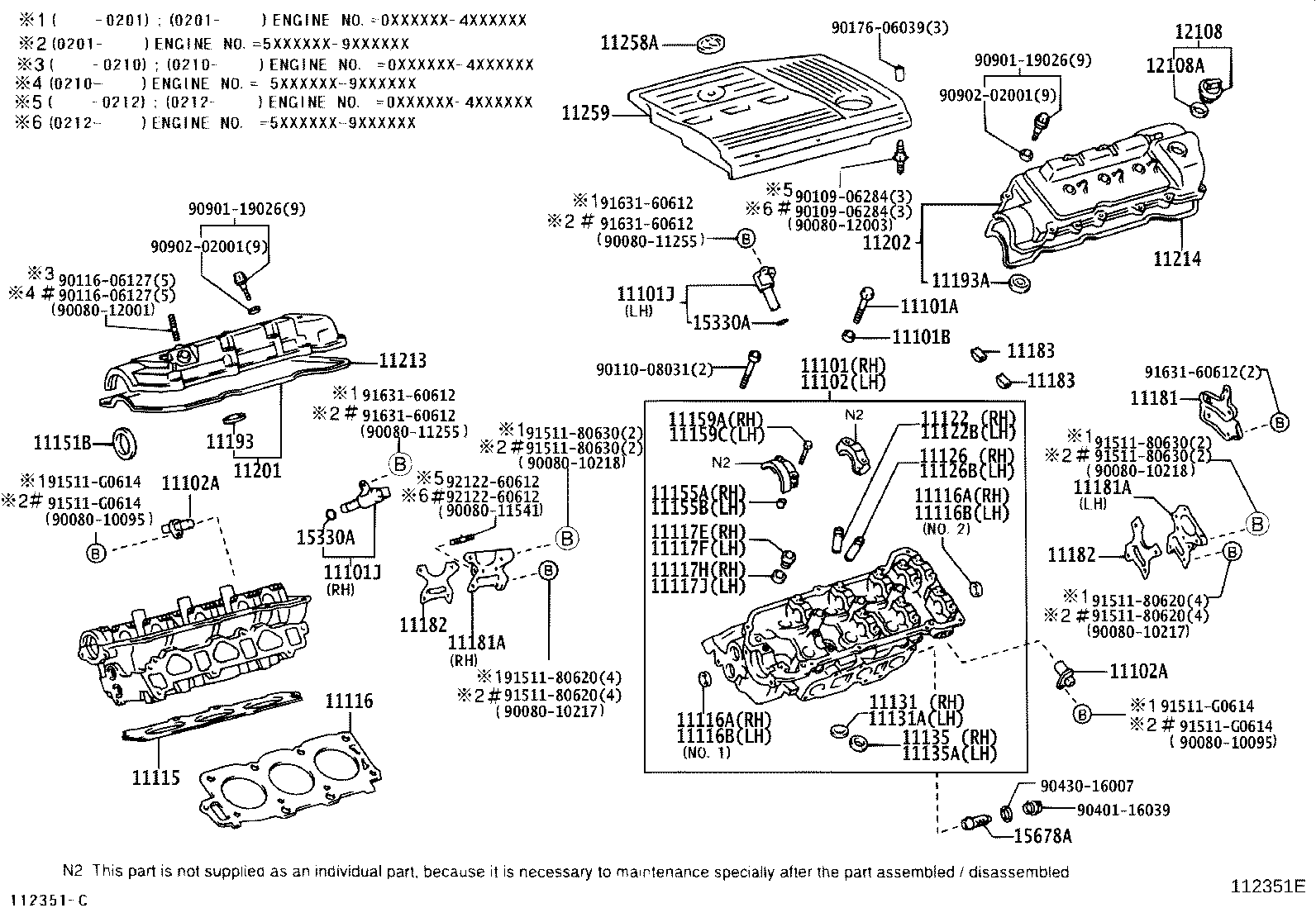 Exploded illustration 112351E