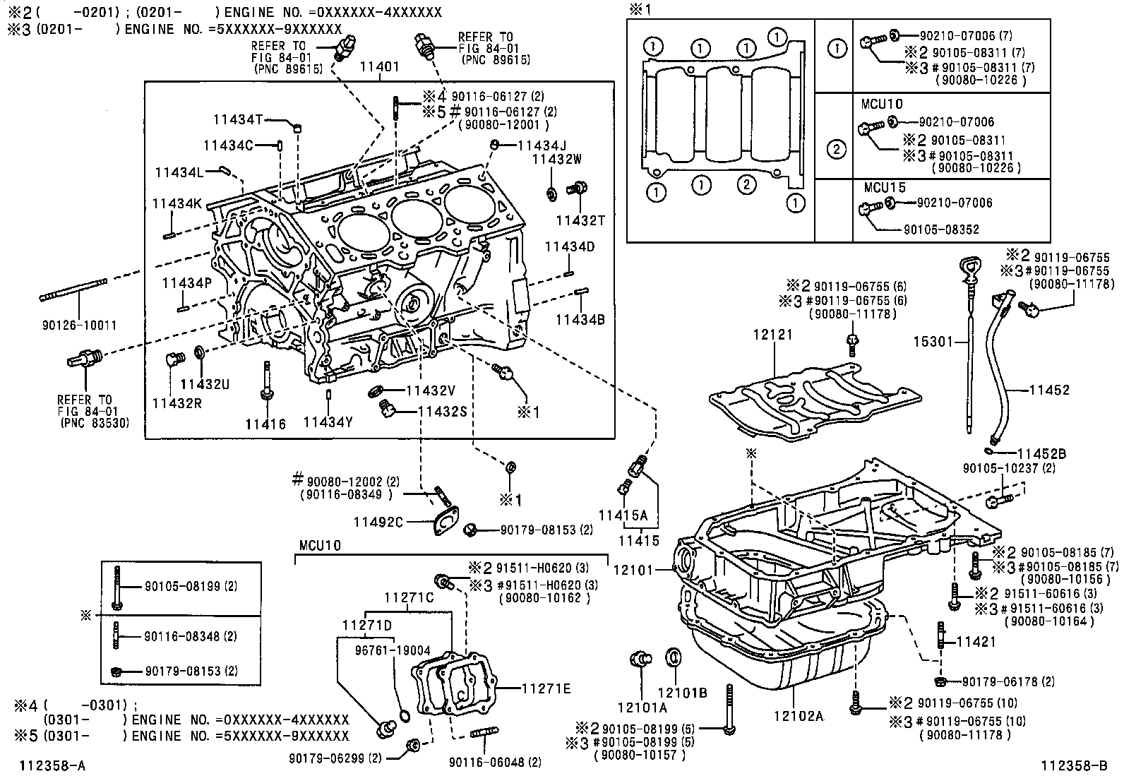 Exploded illustration 112358B