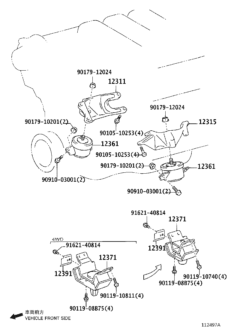 Figure 112497A