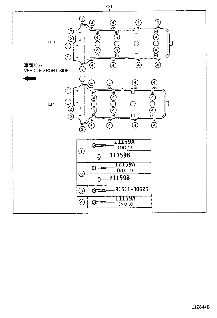 Figure 112644B