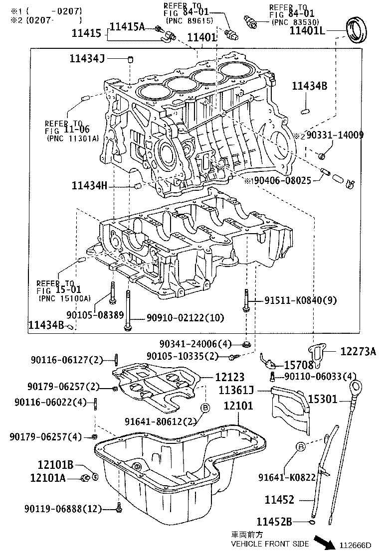 Figure 112666D