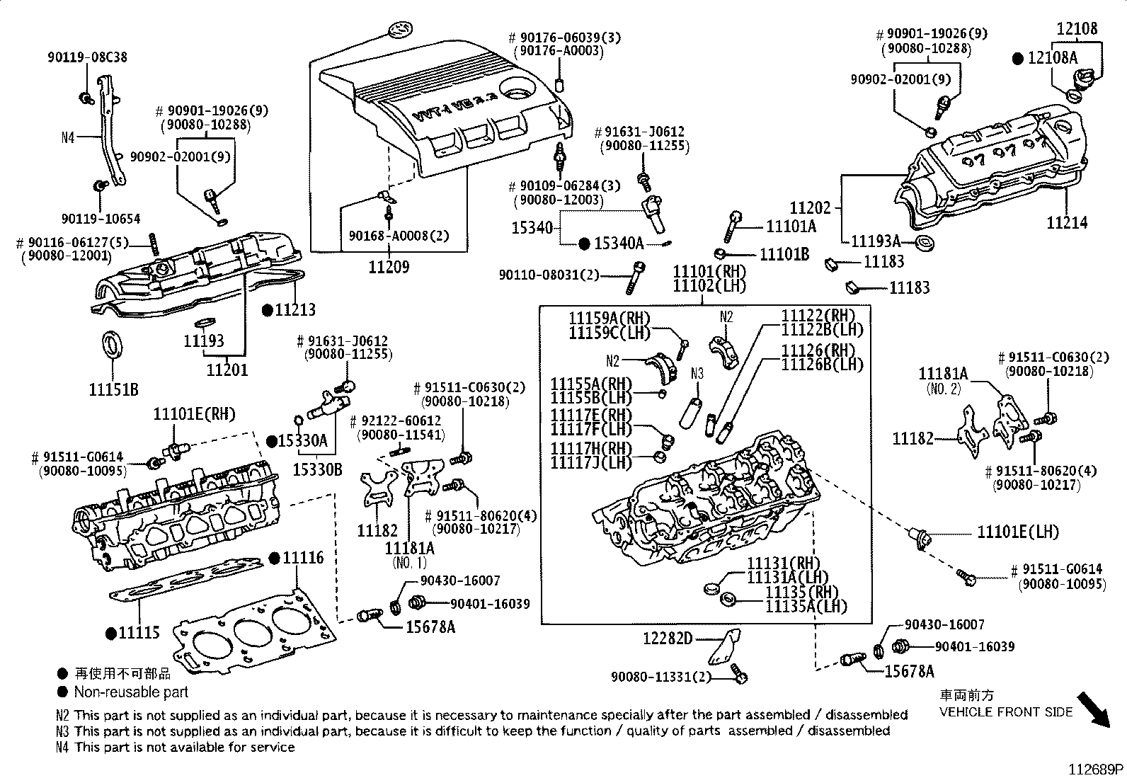 Figure 112689P
