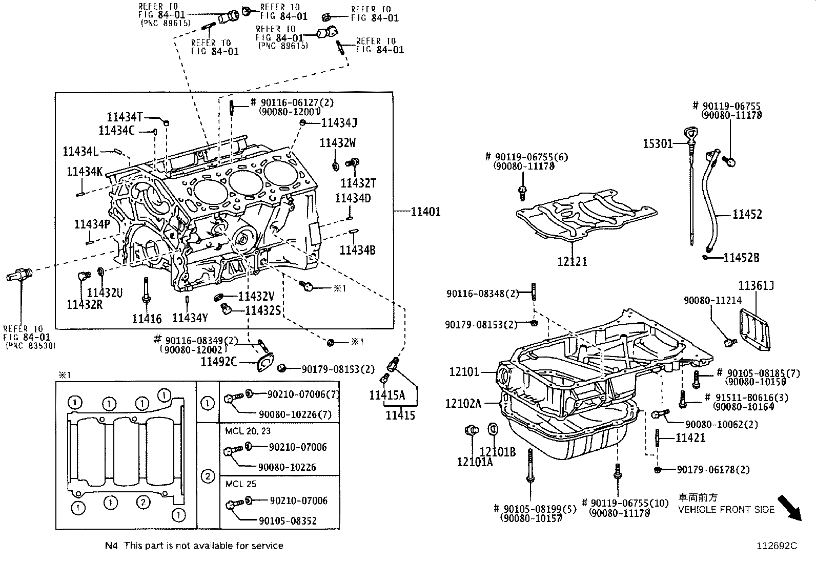Figure 112692C