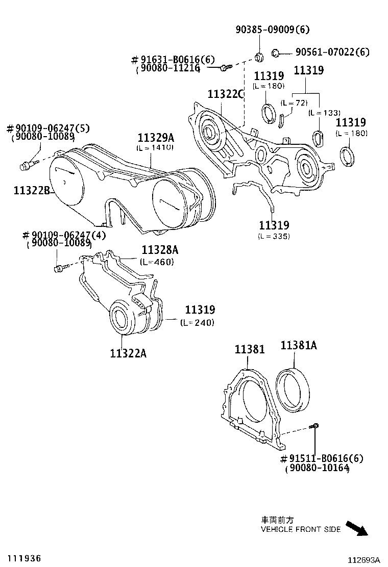 Figure 112693A
