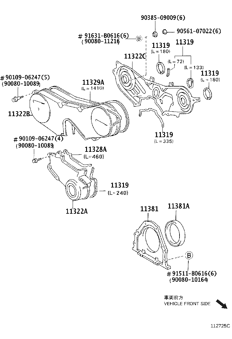 Figure 112725C