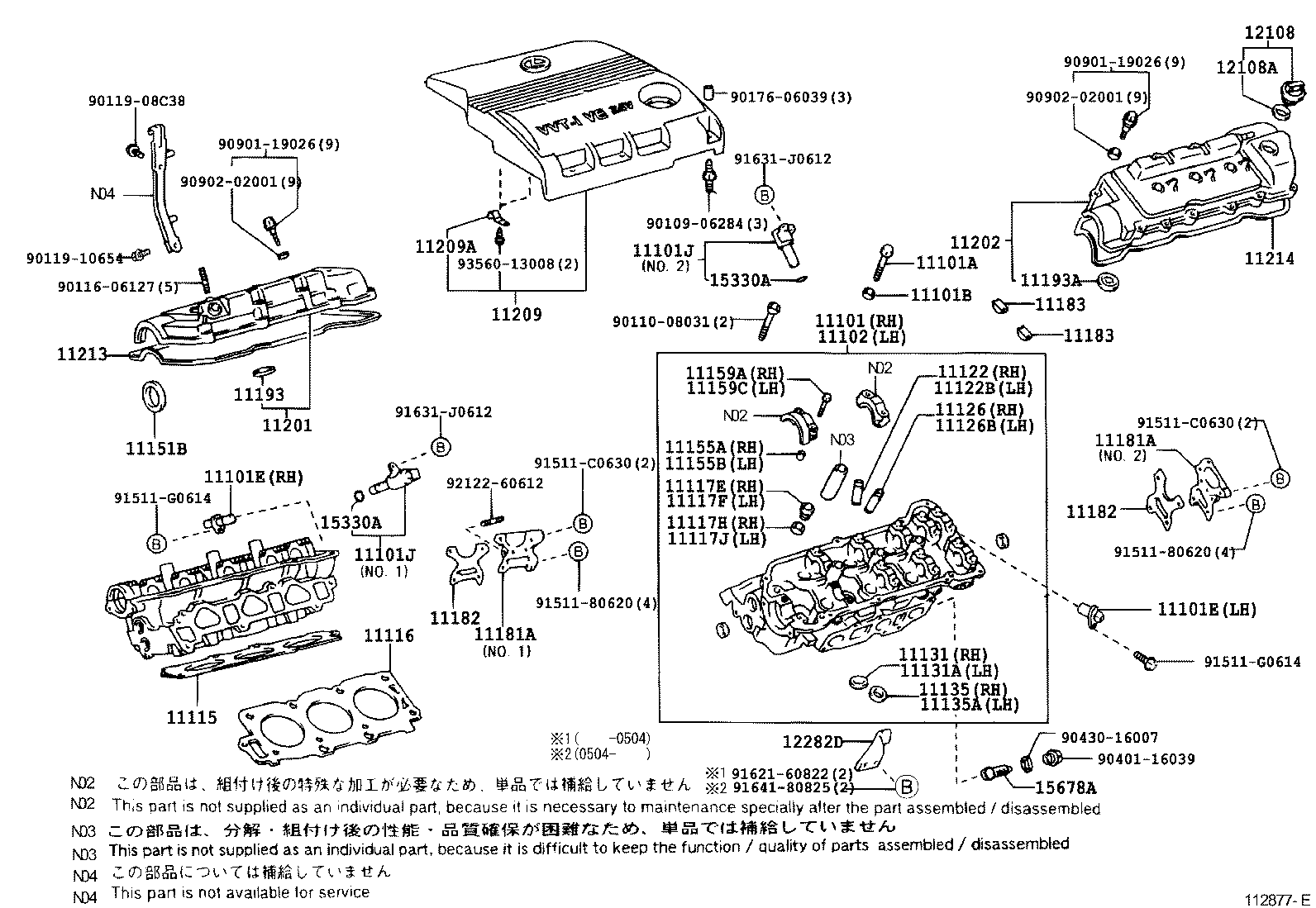 Figure 112877F