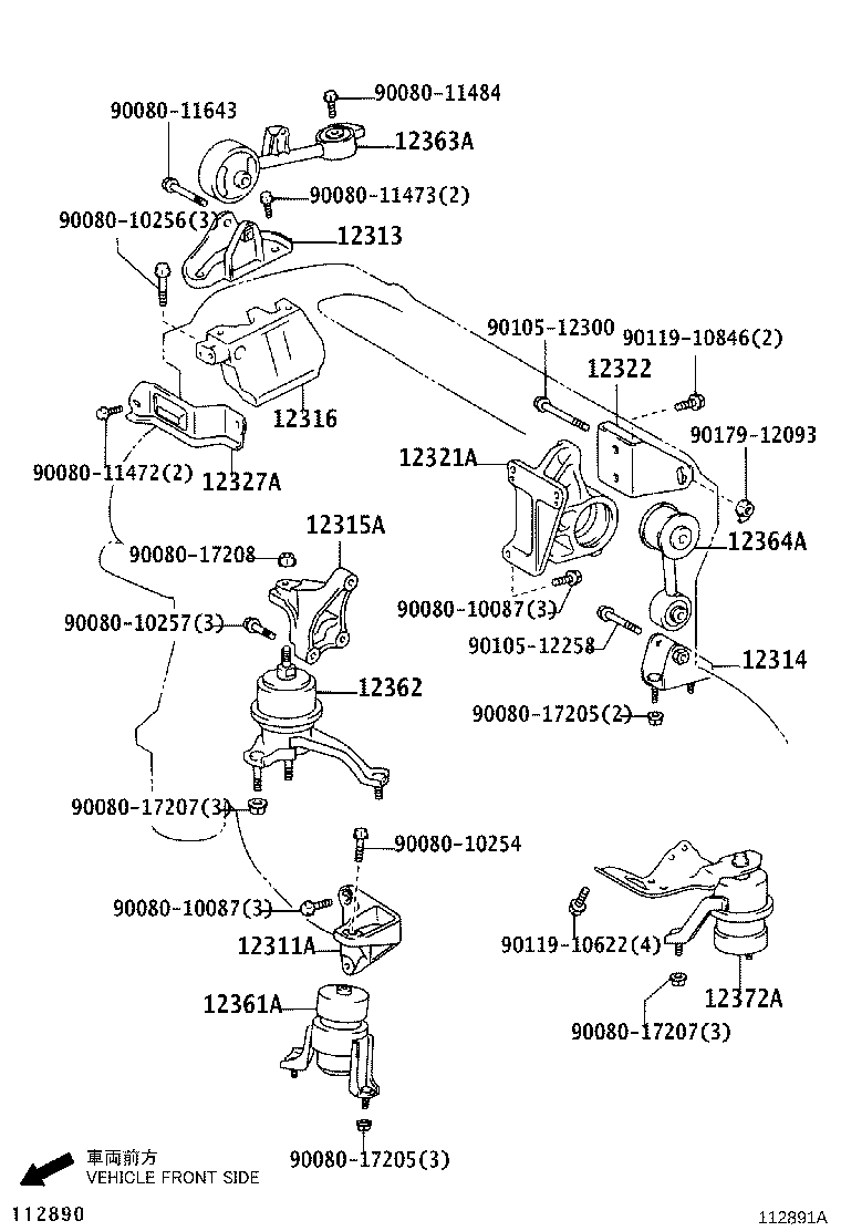 Figure 112891A