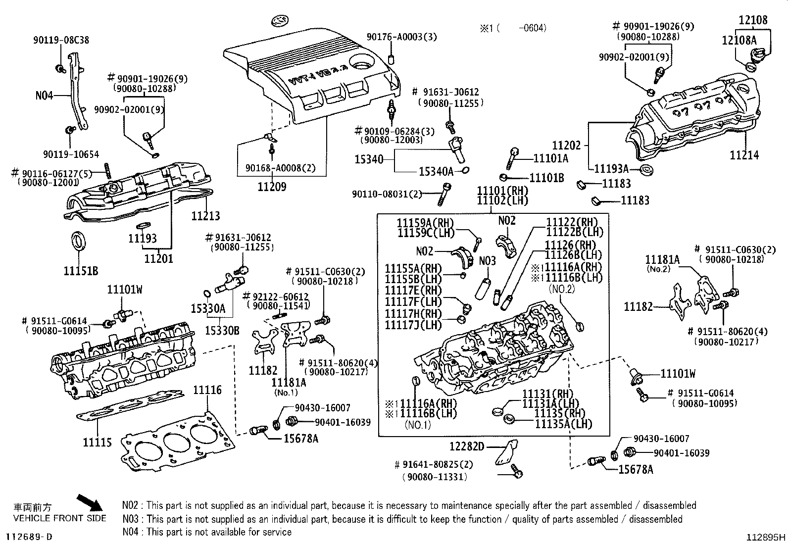 Figure 112895H