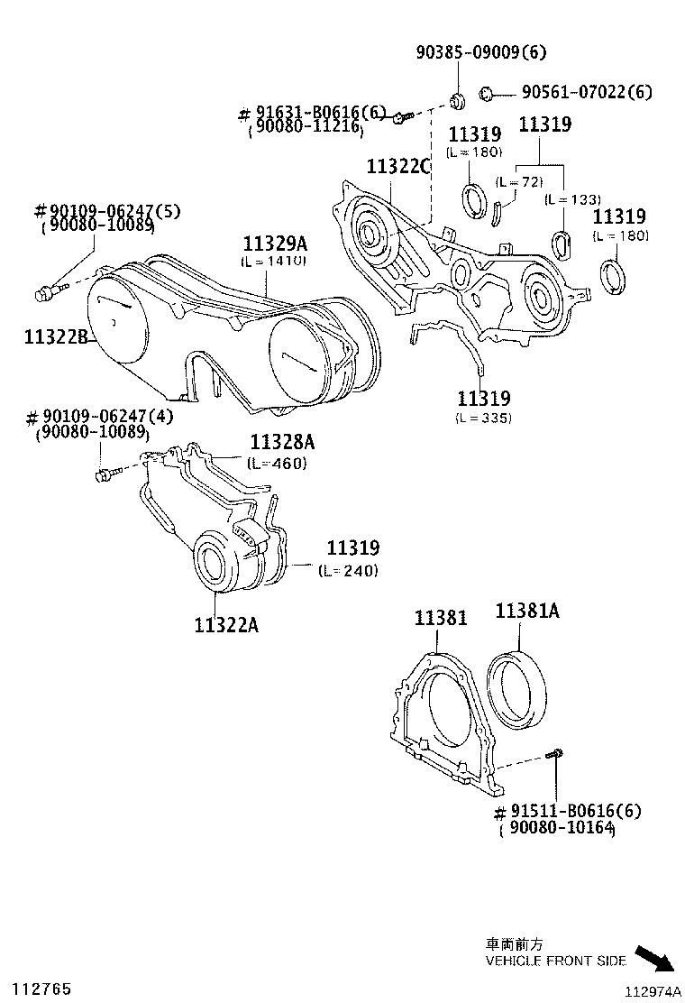 Figure 112974A