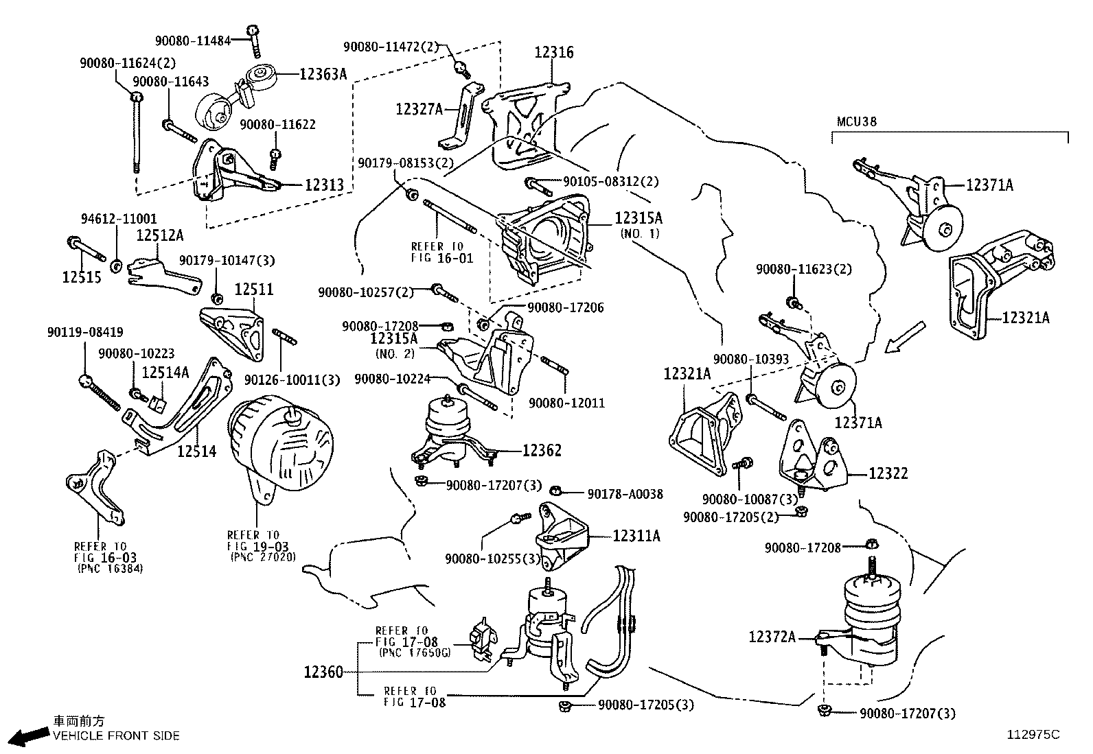 Figure 112975C