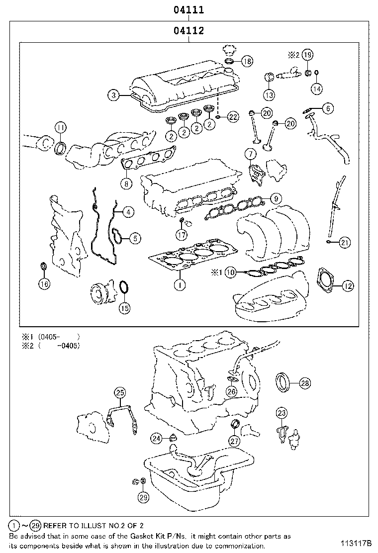 Figure 113117B