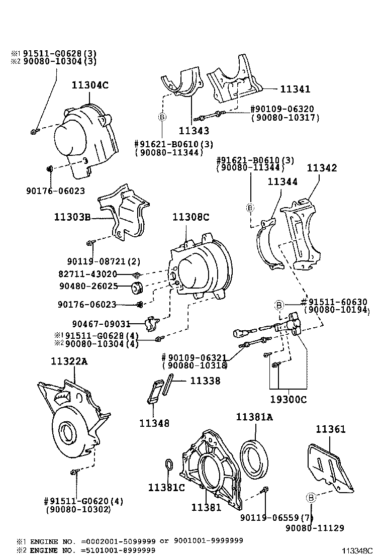 Exploded illustration 113348D