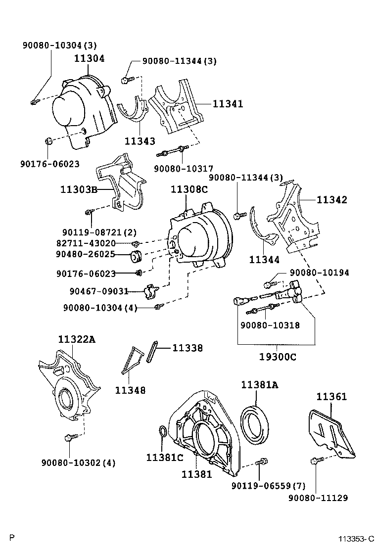Figure 113353C