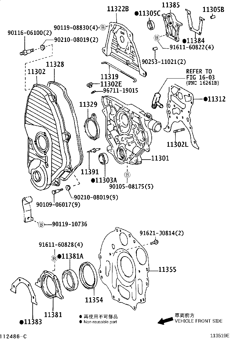 Figure 113519E