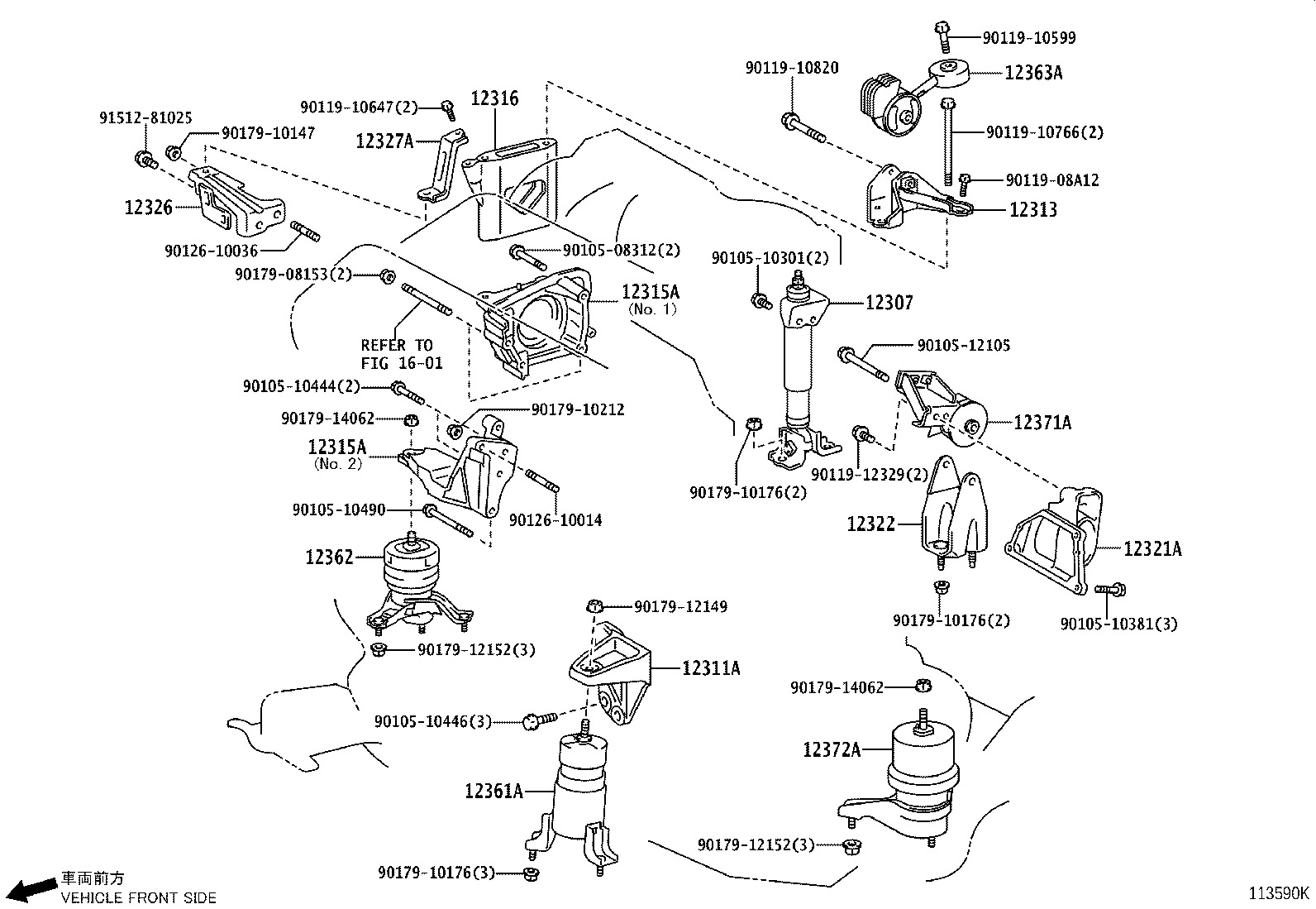 Exploded illustration 113590K
