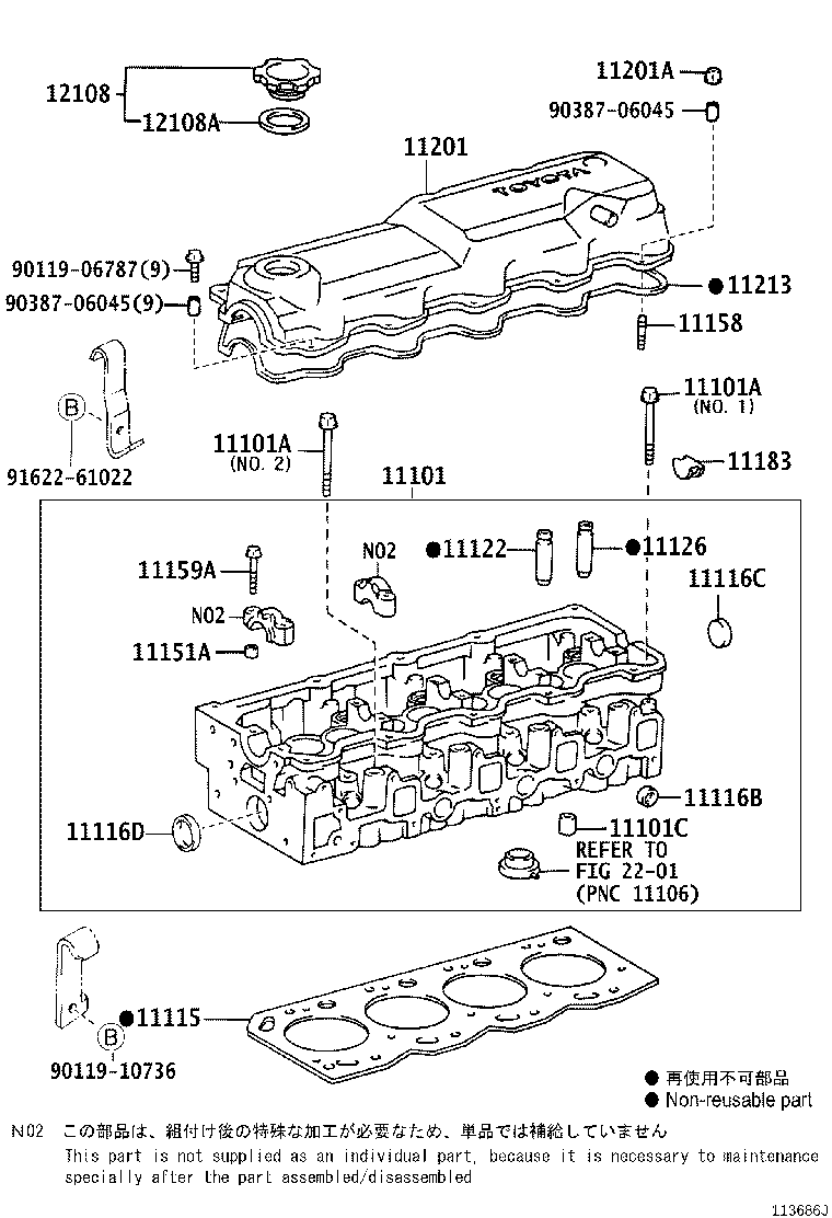 Figure 113686J