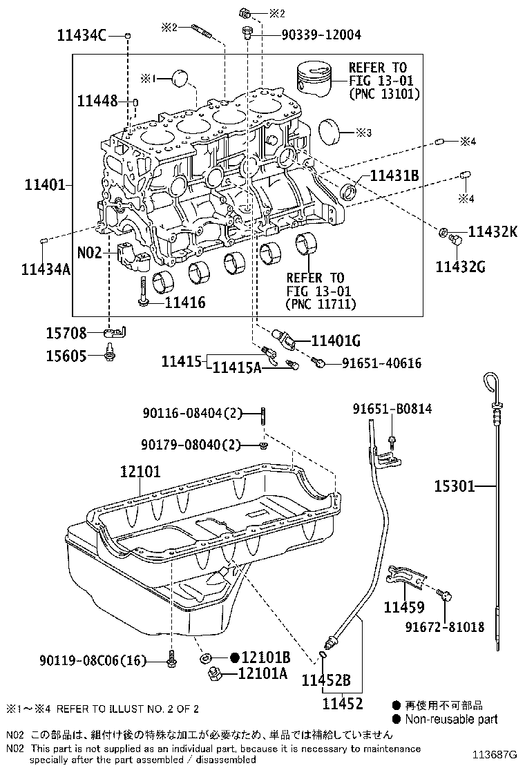 Figure 113687G
