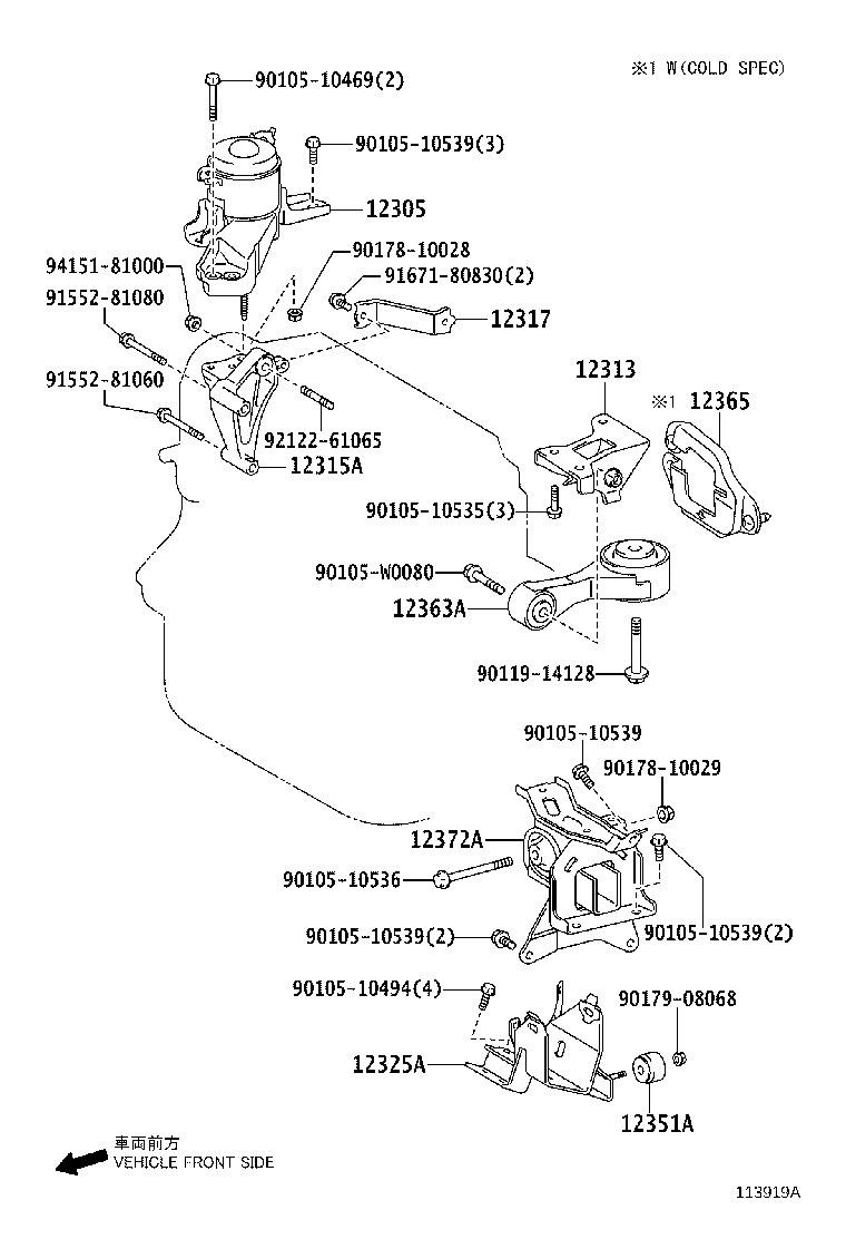 Figure 113919A