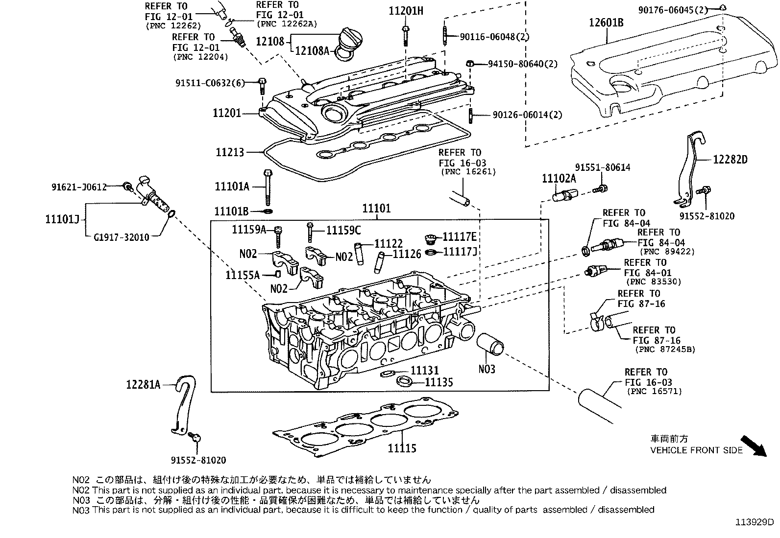 Figure 113929D