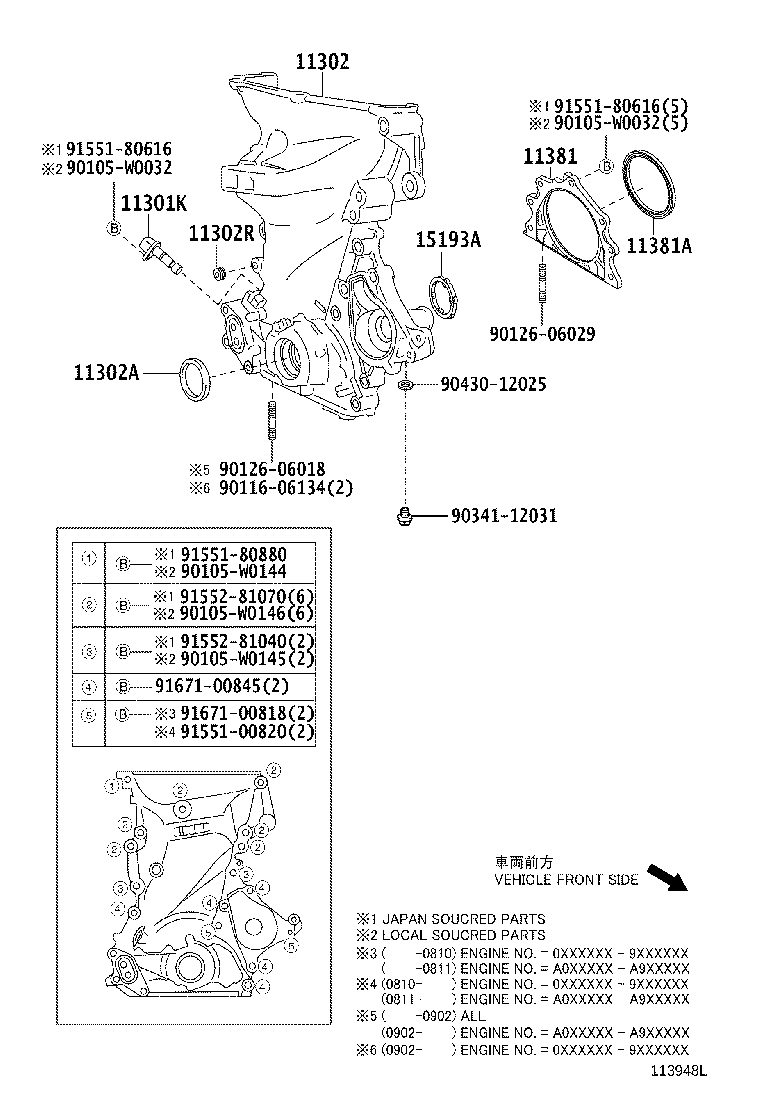 Figure 113948L