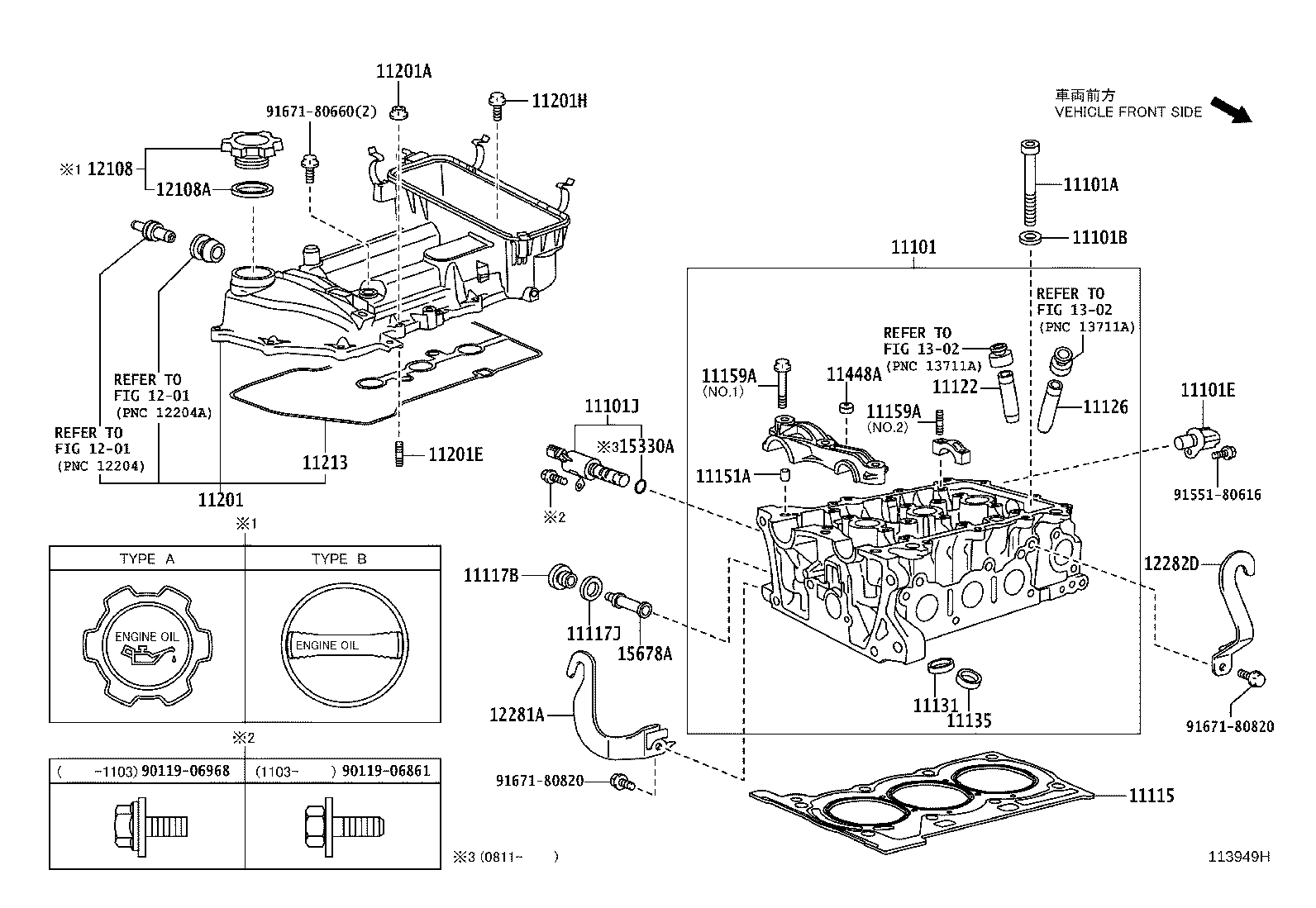 Figure 113949H