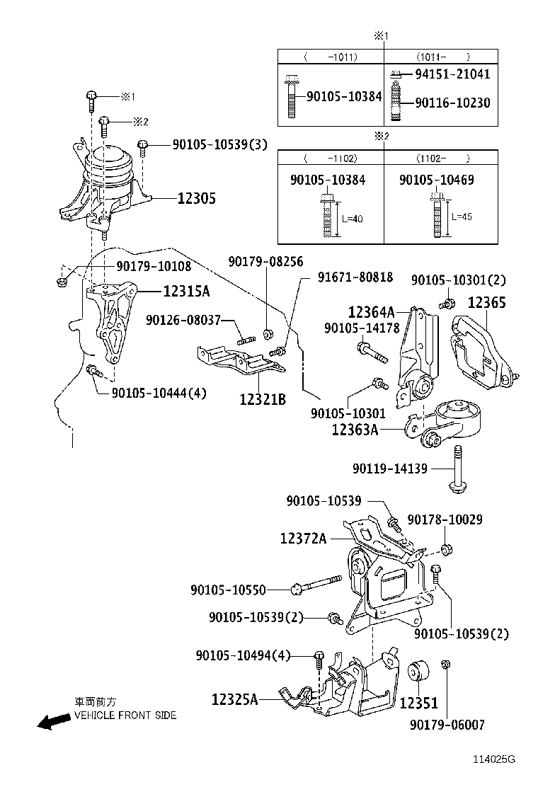 Figure 114025G