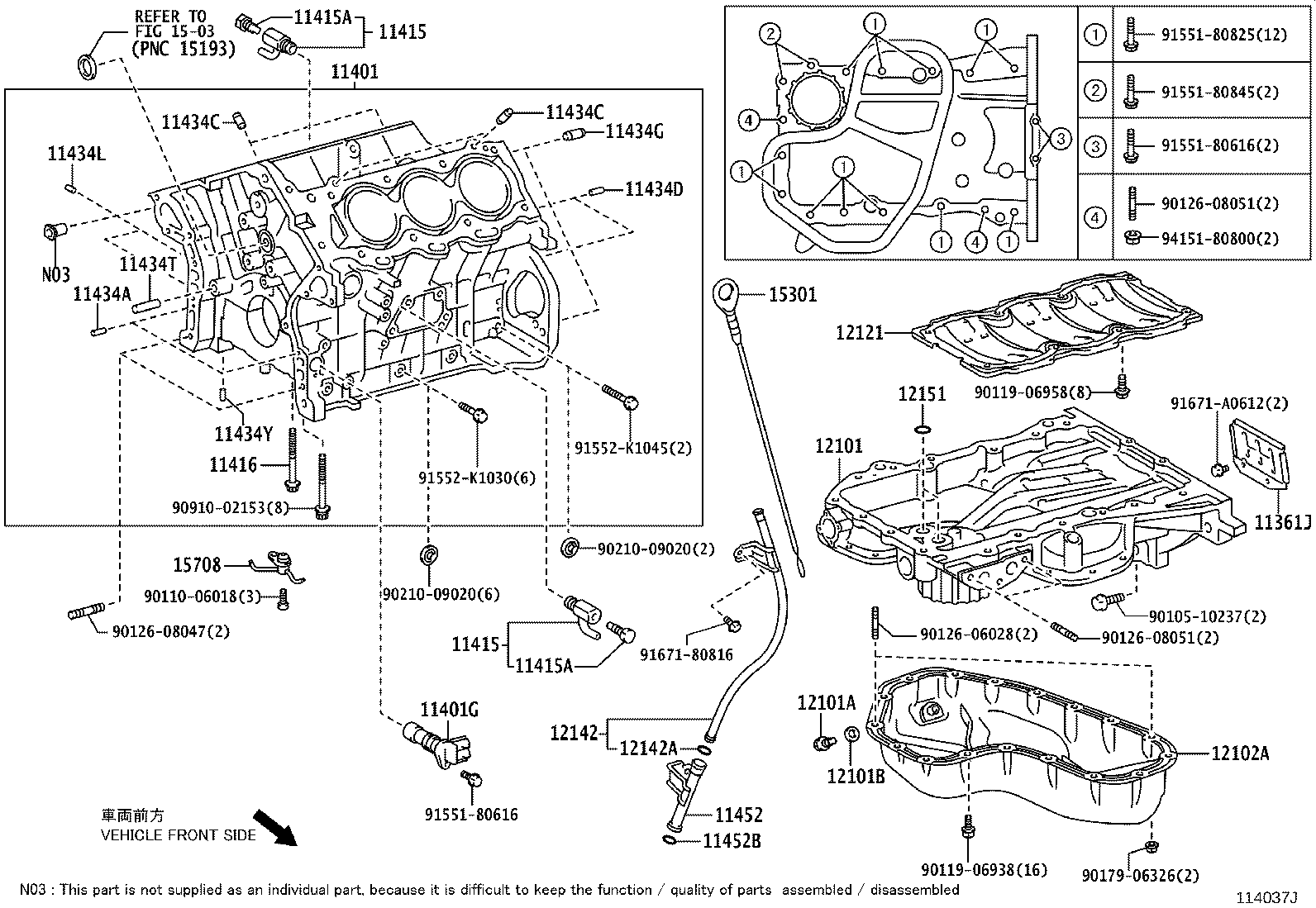 Figure 114037J