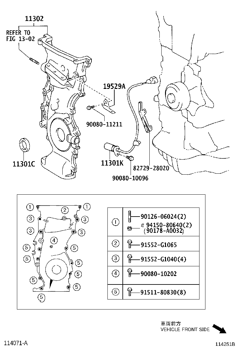 Figure 114251B