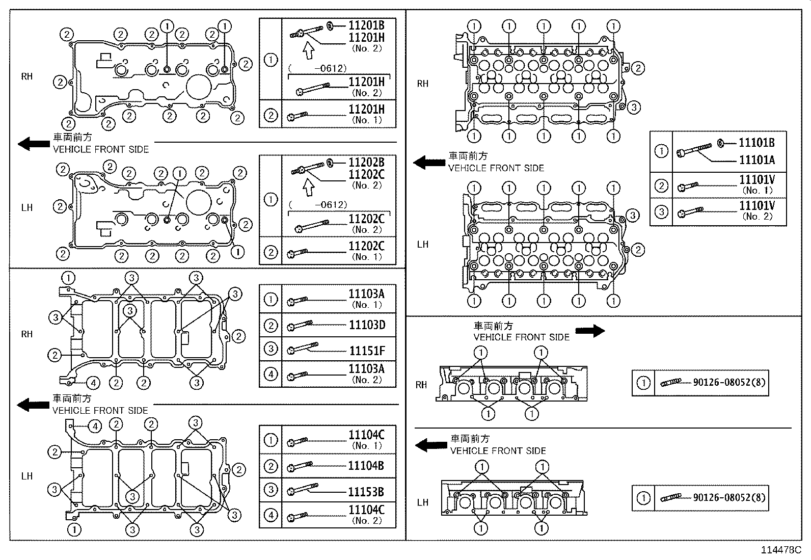 Figure 114478C