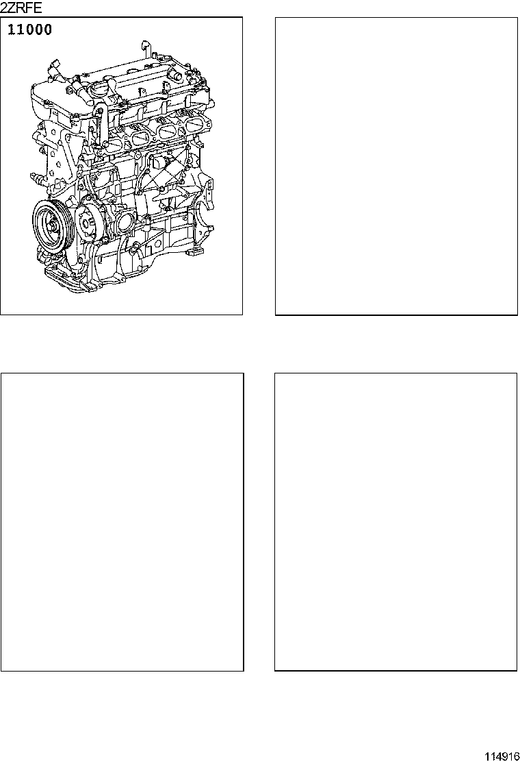 Exploded illustration 114916