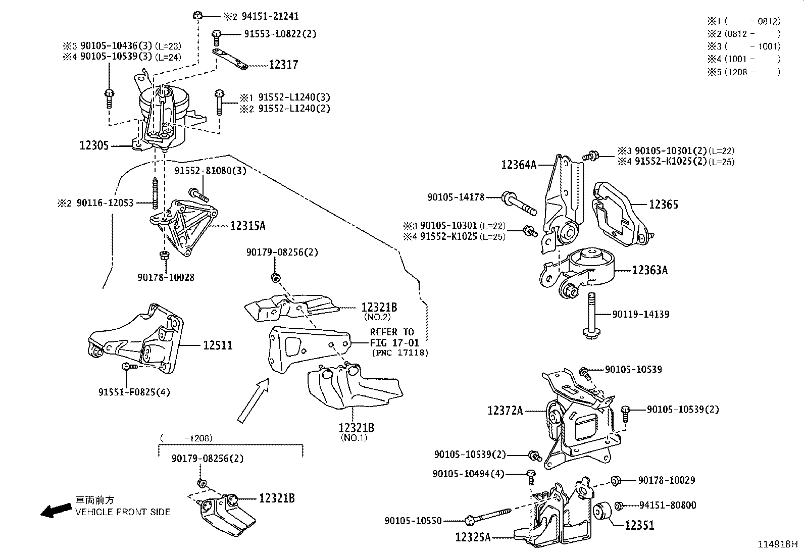 Exploded illustration 114918H