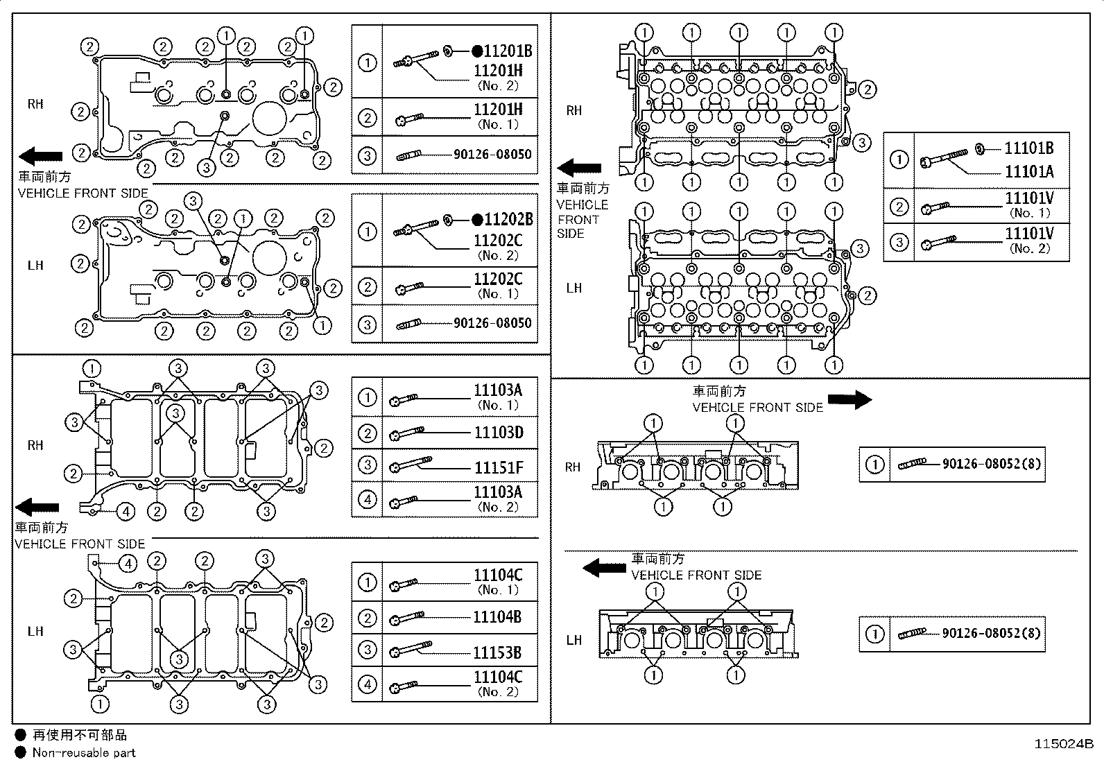 Figure 115024B