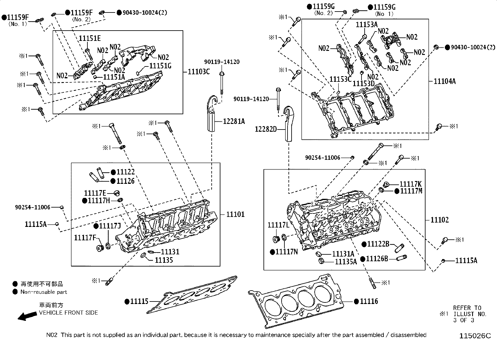 Figure 115026C