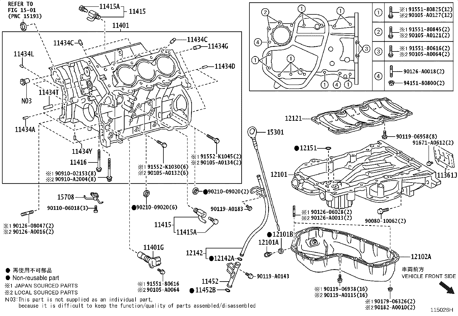 Figure 115028H