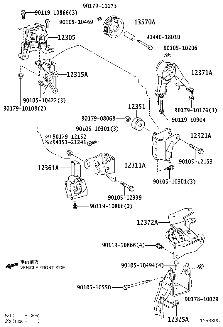 Figure 115339C