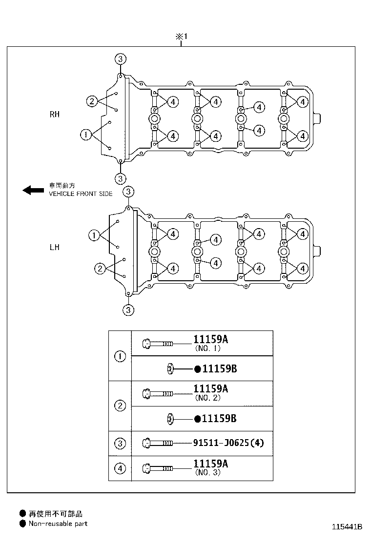 Figure 115441B