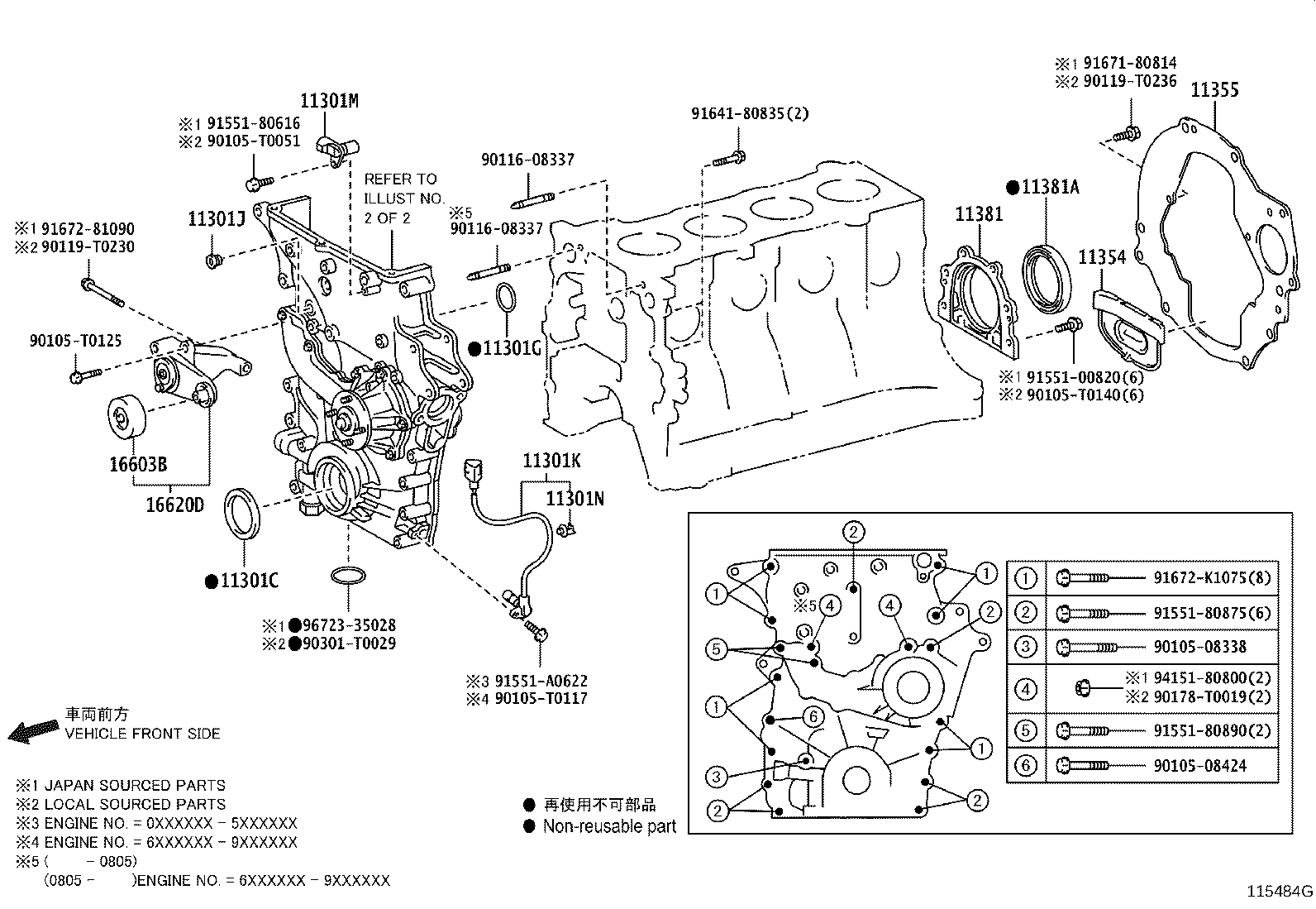 Figure 115484G