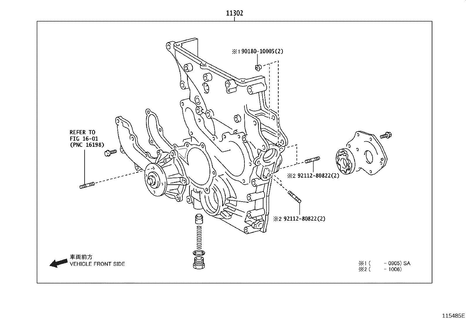 Figure 115485E