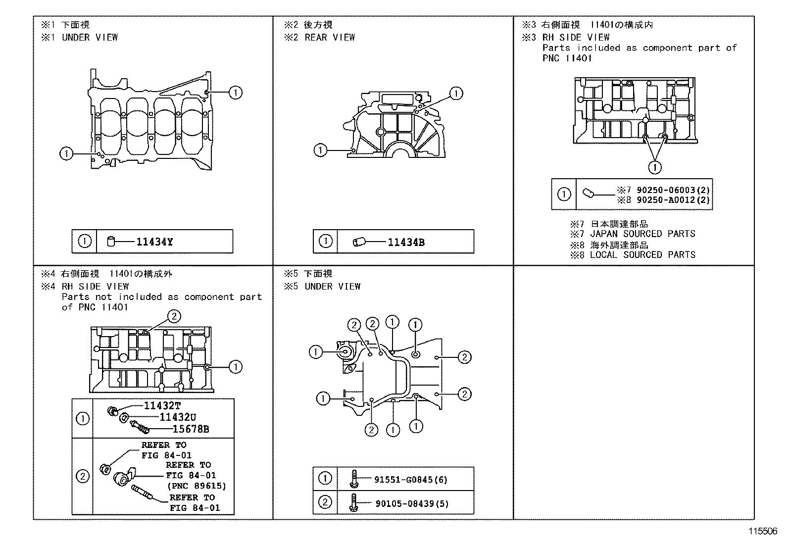 Figure 115506