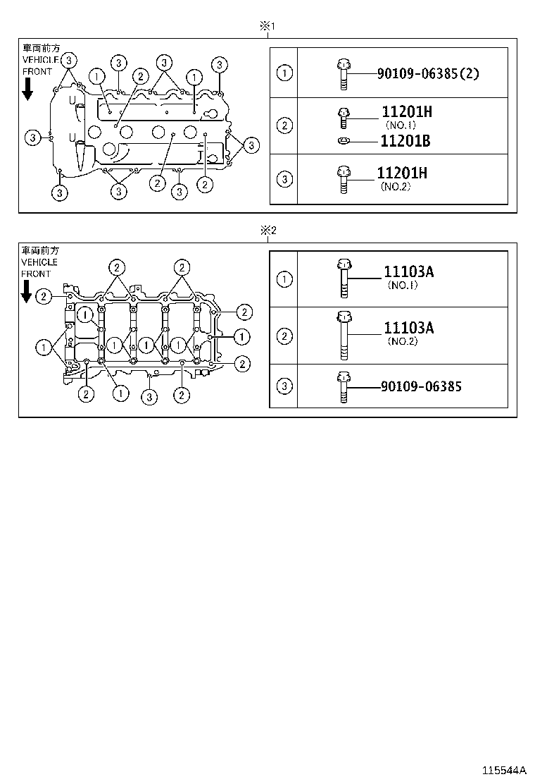 Figure 115544A
