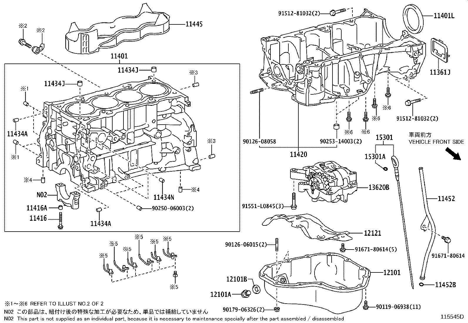 Figure 115545D