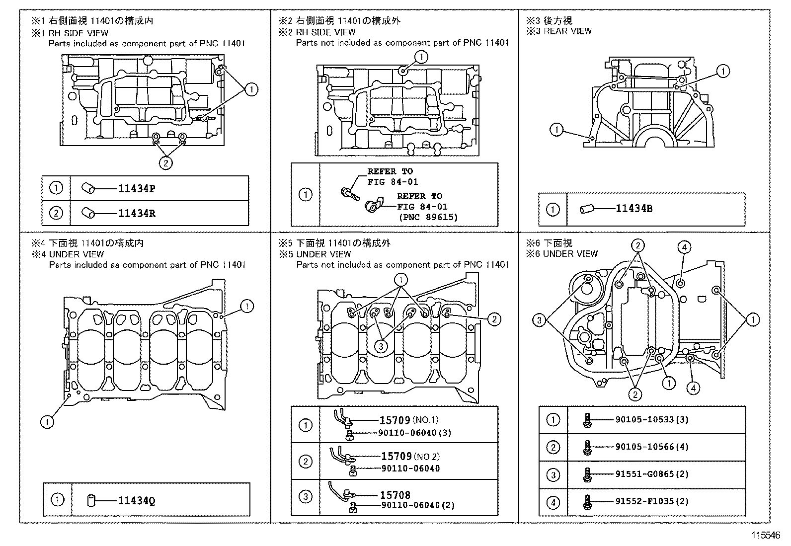 Figure 115546