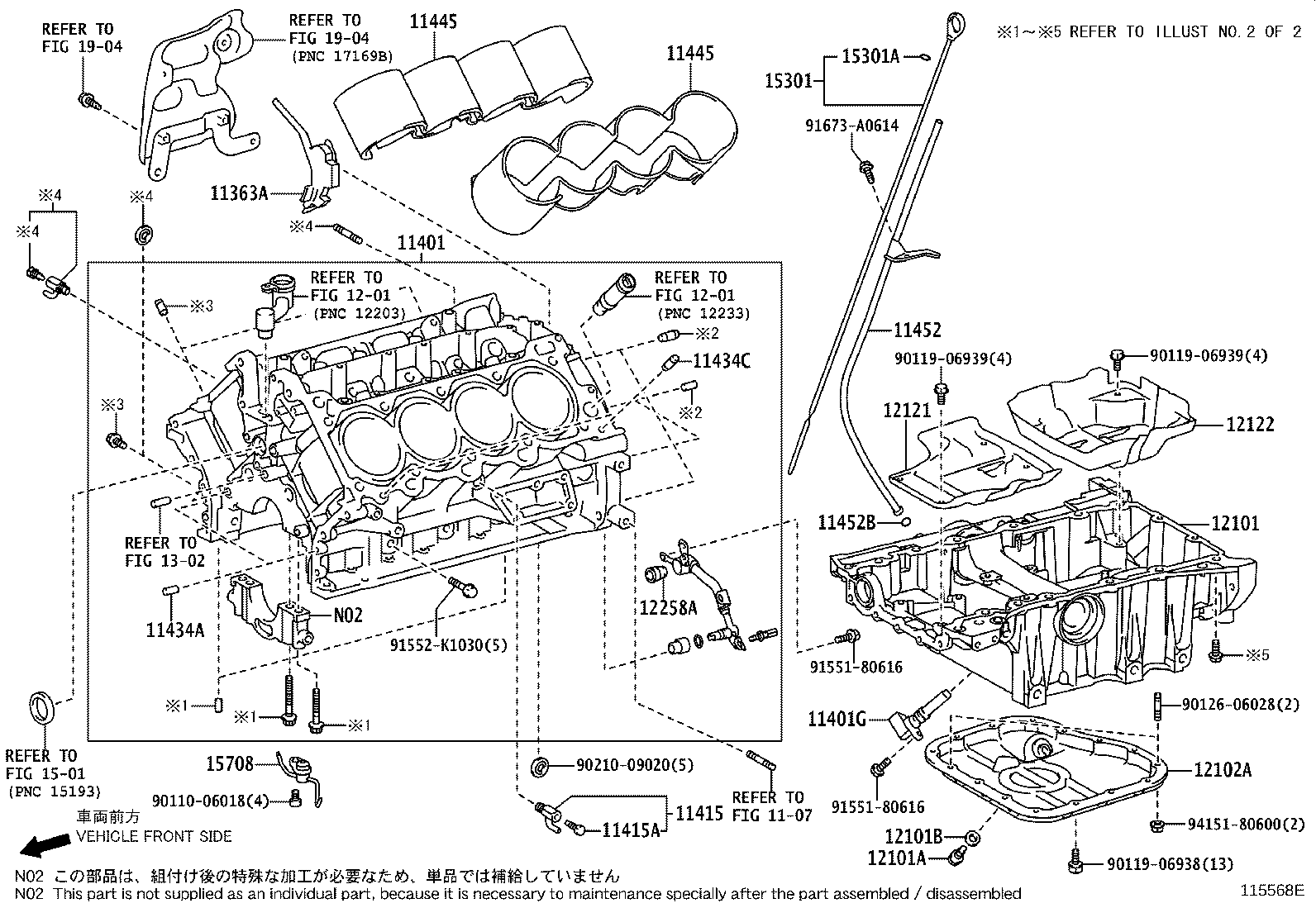 Figure 115568E