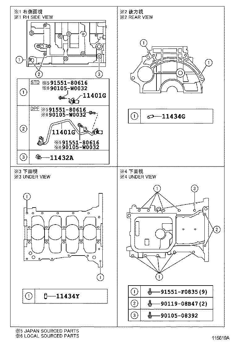 Figure 115619A