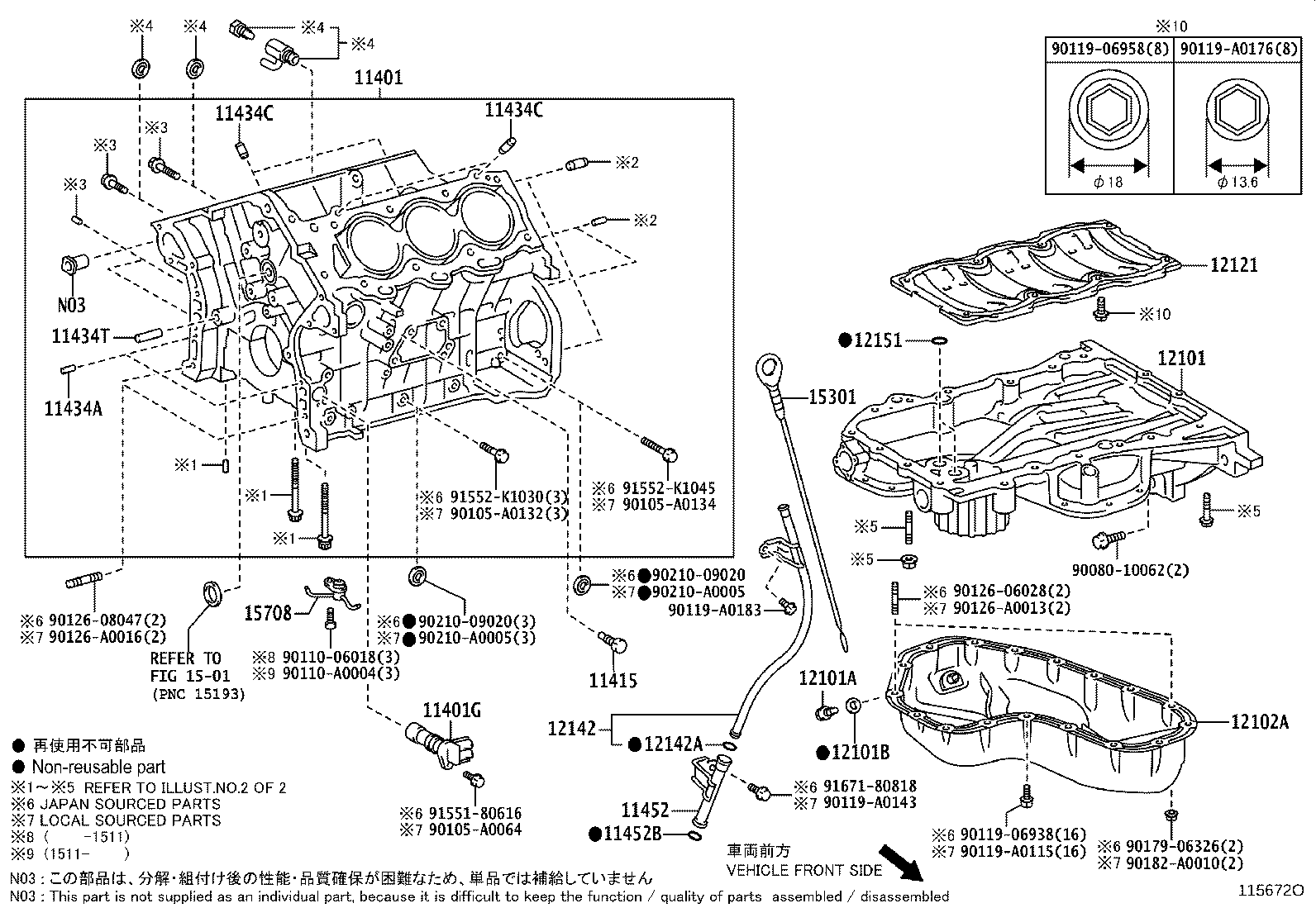 Figure 115672O