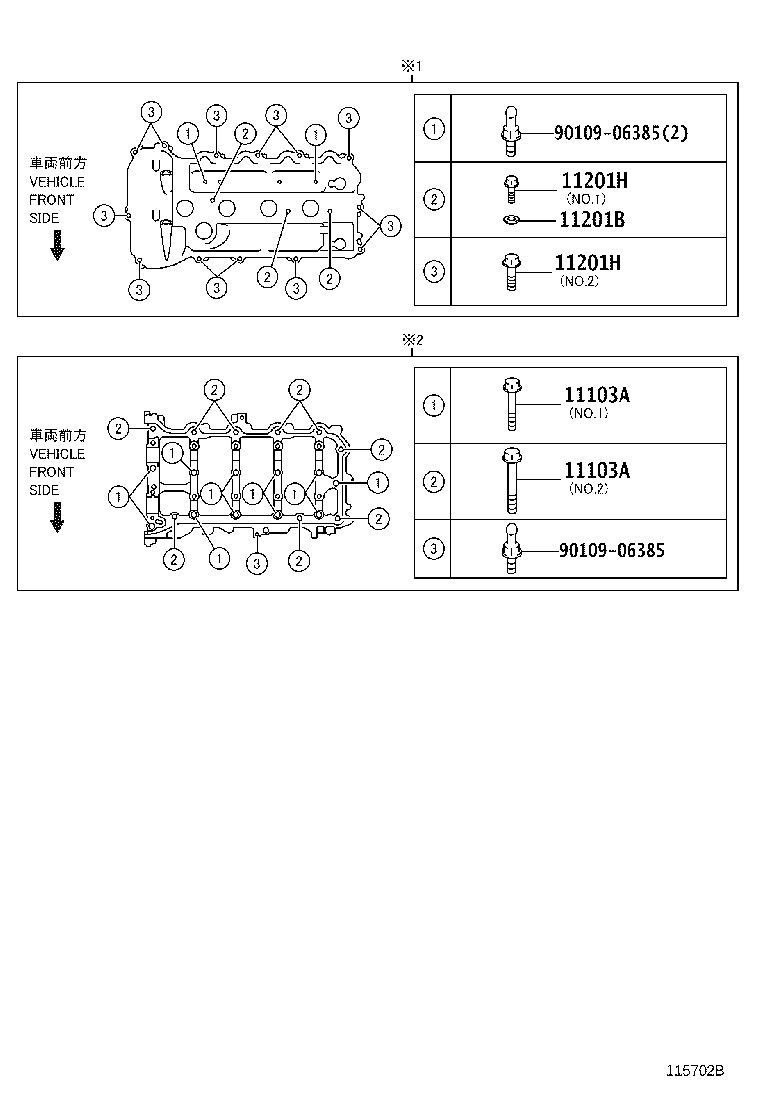 Figure 115702B