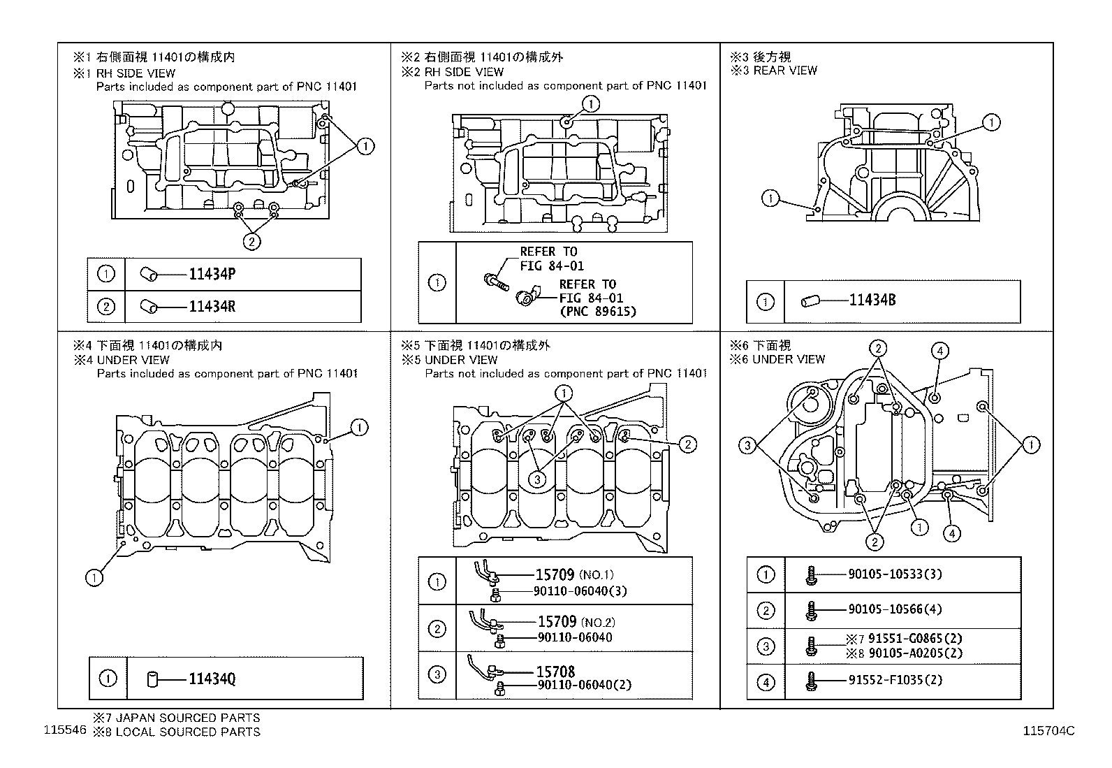 Figure 115704C